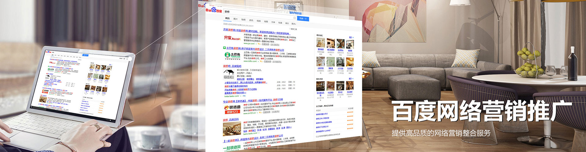 信都渠道开户返点
