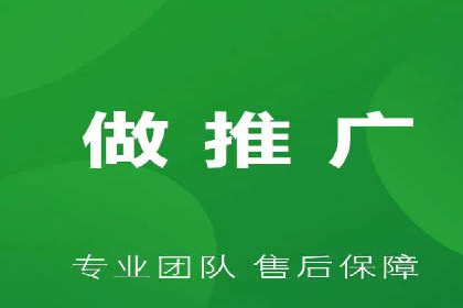 信息流广告制作技巧分享